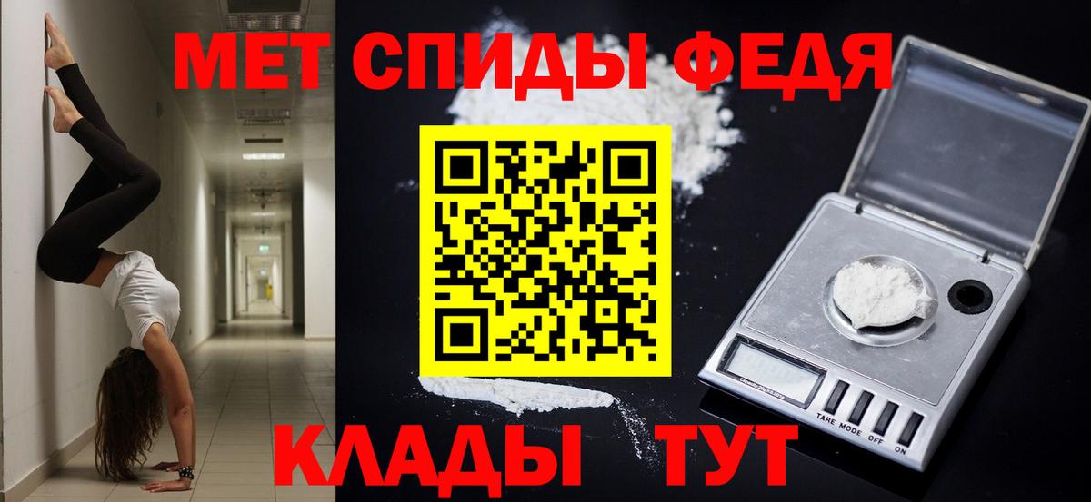 Карасук  АМФ  Вход с VPN  АМФ Розовый 
