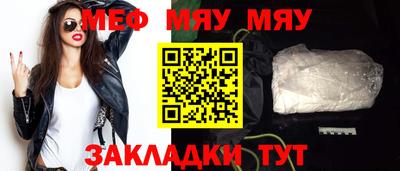 наркотики Бугуруслан