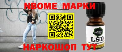 прущие крисы Бузулук