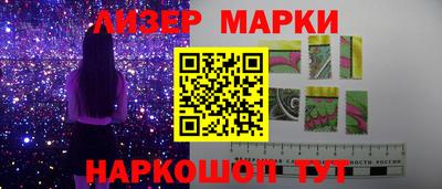наркотики Бугуруслан