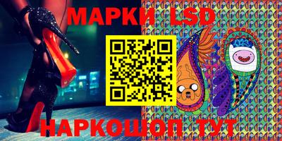 наркотики Бугуруслан