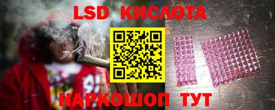 прущие крисы Бузулук