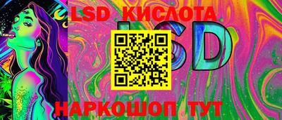 первитин Будённовск