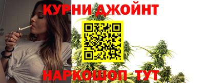 первитин Будённовск