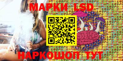 первитин Будённовск