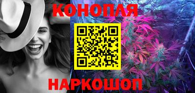 первитин Будённовск
