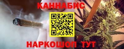 прущие крисы Бузулук