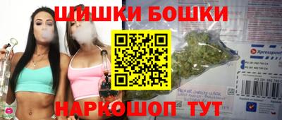 первитин Будённовск