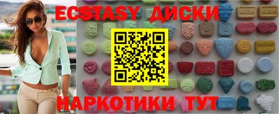 первитин Будённовск