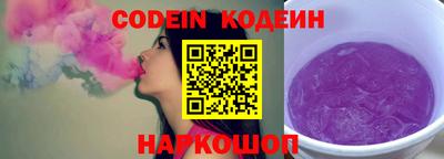 наркотики Бугуруслан