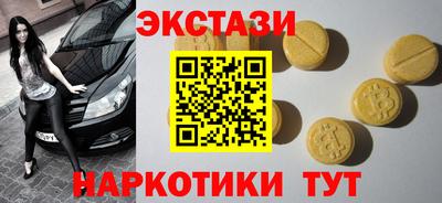 первитин Будённовск