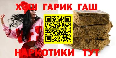 первитин Будённовск