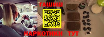 первитин Будённовск