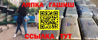 прущие крисы Бузулук